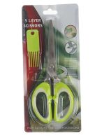 Лот: 7431462. Фото: 4. Ножницы "Раскроши зелень", ножницы... Красноярск