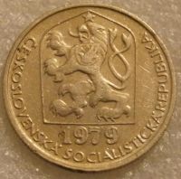 Лот: 7813287. Фото: 2. 50 геллеров 1979 Чехословакия. Монеты