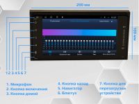 Лот: 19318515. Фото: 2. Магнитола Android 2din 7 дюймов... Автозвук