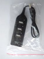 Лот: 10863405. Фото: 3. USB-разветвитель. Компьютеры, оргтехника, канцтовары