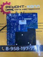 Лот: 25900438. Фото: 2. Мат. плата для телевизора DEXP... Запчасти для бытовой техники