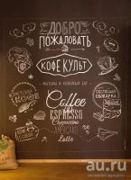 Лот: 10254435. Фото: 4. Виниловая доска в рулоне наклейка... Красноярск