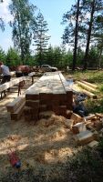 Лот: 7769514. Фото: 3. Строительство. Строительство и ремонт