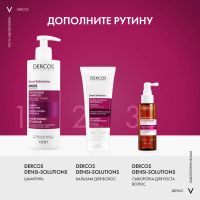 Лот: 23983669. Фото: 3. Виши Деркос Денси-солюшн шампунь... Красота и здоровье