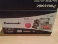 Лот: 10898024. Фото: 4. видеокамера просто супер но с...