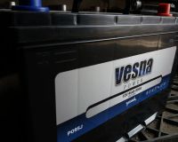 Лот: 11937921. Фото: 2. Авто аккумулятор Vesna Power JIS... Авто, мото, водный транспорт
