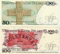 Лот: 15403527. Фото: 2. 50 и 100 злотых 1988 г. Польша... Банкноты