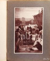 Лот: 20355539. Фото: 6. Пювис де Шаванн. Серия - Иностранные...