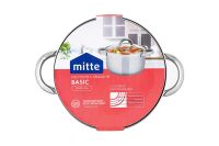 Лот: 23636040. Фото: 8. Кастрюля с крышкой MITTE Basic