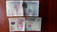 Лот: 19437139. Фото: 3. Вьетнамские деньги. Коллекционирование, моделизм