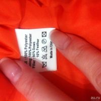 Лот: 8575420. Фото: 7. Пуховик женский