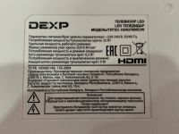 Лот: 24960689. Фото: 5. Main Board JUC7.820.00304164...