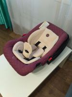 Лот: 12589229. Фото: 4. Автолюлька happy baby skyler...