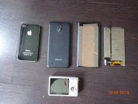 Лот: 14395796. Фото: 2. Телефоны 2. Смартфоны, связь, навигация