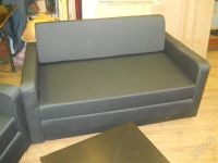 Лот: 1682765. Фото: 3. Диван IKEA. Мебель