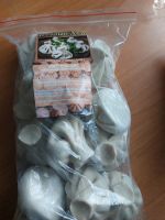 Лот: 20014151. Фото: 2. Хинкали. Продукты