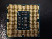 Лот: 20615828. Фото: 2. Процессор Intel Core i5-3570K... Комплектующие
