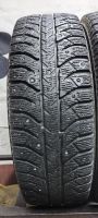 Лот: 21325135. Фото: 3. 185/65R15 88T Bridgestone Ice... Авто, мото, водный транспорт