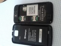 Лот: 6560174. Фото: 3. Смартфон Prestigio MultiPhone... Красноярск
