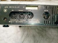 Лот: 25883617. Фото: 5. Усилитель Вега-у-120-стерео