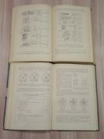 Лот: 22153567. Фото: 5. 4 книги справочник допуски посадки...