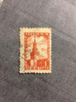 Лот: 5111123. Фото: 2. 1948 Спасская башня Московского... Коллекционирование, моделизм