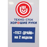 Лот: 25723401. Фото: 5. Микроволновая печь DAEWOO ELECTRONICS...