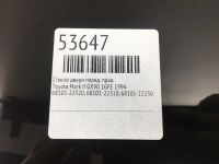 Лот: 20396405. Фото: 2. Стекло двери Toyota Mark Ii 1994... Автозапчасти
