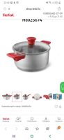Лот: 17831280. Фото: 4. Набор посуды Tefal. Красноярск