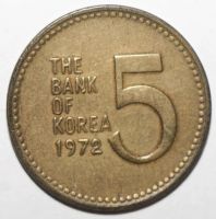 Лот: 6880325. Фото: 2. 5 вон 1972 год. Южная Корея. Монеты