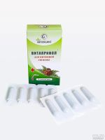 Лот: 3552289. Фото: 3. Свечи Витапринол - лубрикант для... Красота и здоровье