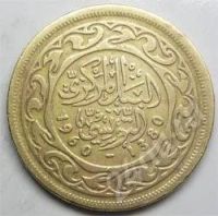 Лот: 360988. Фото: 2. Тунис. 100 миллим 1960г. (2-2). Монеты