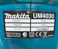 Лот: 20107977. Фото: 3. Электрический триммер Makita UM4030. Строительство и ремонт