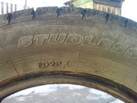 Лот: 4972053. Фото: 4. Японская липучка, 4 шт. Красноярск
