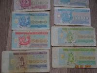 Лот: 5073084. Фото: 4. Украина набор 20 шт. Красноярск