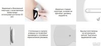 Лот: 13657632. Фото: 7. Электромассажер Xiaomi LeFan Magic...