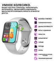 Лот: 18599483. Фото: 3. ⌚Apple watch 6 реплика⌚ смарт... Красноярск