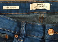 Лот: 25431753. Фото: 3. Брюки женские "Bershka" (Pakistan... Одежда, обувь, галантерея
