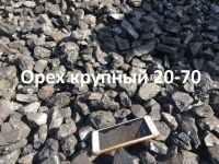 Лот: 11706035. Фото: 5. Песок, Щебень, ПГС, ПЩС, Гравий...