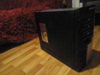 Лот: 15315100. Фото: 2. Компьютер core i3 2120 gtx 650... Компьютеры, ноутбуки, планшеты