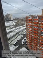 Лот: 25798519. Фото: 17. 1-комн. квартира , Красноярск...