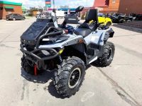 Лот: 25636291. Фото: 6. Квадроцикл СТЕЛС ATV 850 (PE...