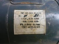 Лот: 4376372. Фото: 3. Электродвигатель УЛ-042-18 УХЛ4. Строительство и ремонт