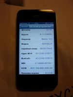 Лот: 3038866. Фото: 3. IPhone 4G 16Gb Sim-Free 6.1.3... Красноярск