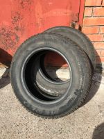 Лот: 11722952. Фото: 4. Резина зимняя Matador/Medeo R14. Красноярск