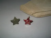 Лот: 25374198. Фото: 2. звёздочка на пилотку (красная... Военная атрибутика