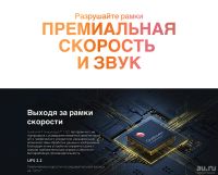 Лот: 17894884. Фото: 3. Xiaomi Redmi Note 10 Pro 6/64GB... Красноярск