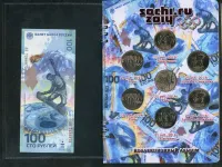 Лот: 23683617. Фото: 4. альбом для монет 25 рублей (7... Красноярск