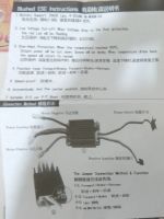 Лот: 22713694. Фото: 6. Регулятор скорости, спидконтроллер...