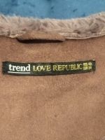 Лот: 25789307. Фото: 2. Love republic дубленка из экозамши. Женская одежда